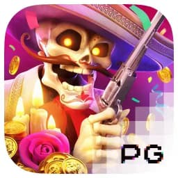 urtegialde: Wild Bandito