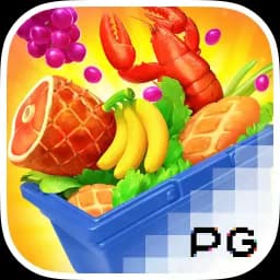 urtegialde: Supermarket Spree