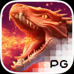 urtegialde: Dragon Hatch2