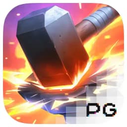urtegialde: Forge of Wealth