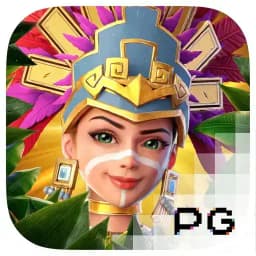 urtegialde: Treasures of Aztec