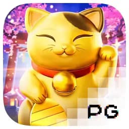urtegialde: Lucky Neko